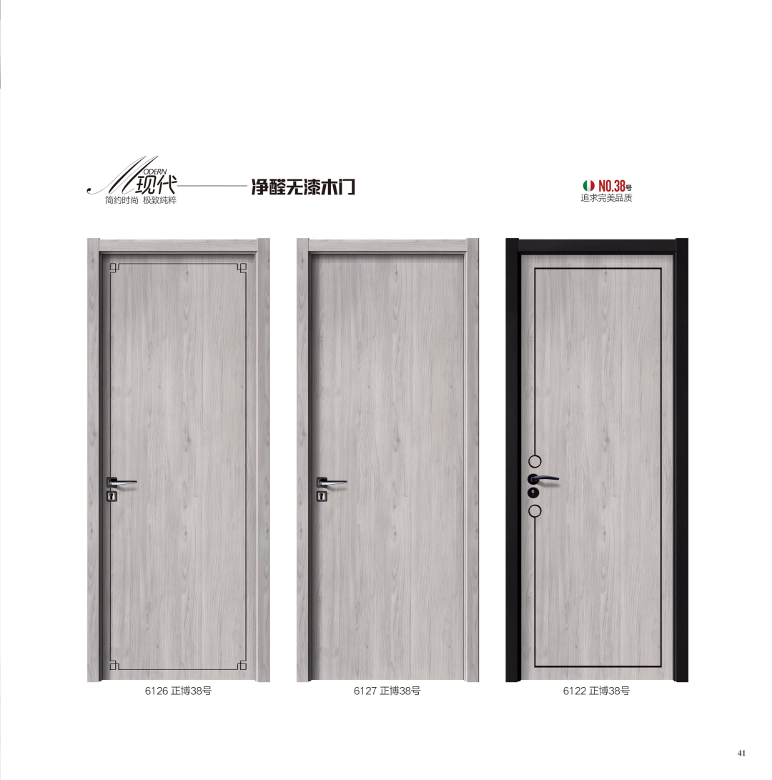 無(wú)漆木門(mén)